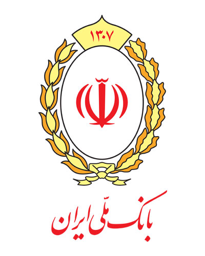 نماد اعتماد بانک ملی ایران