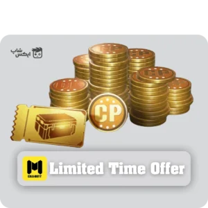 خرید آفر لیمیت یک دلاری کالاف