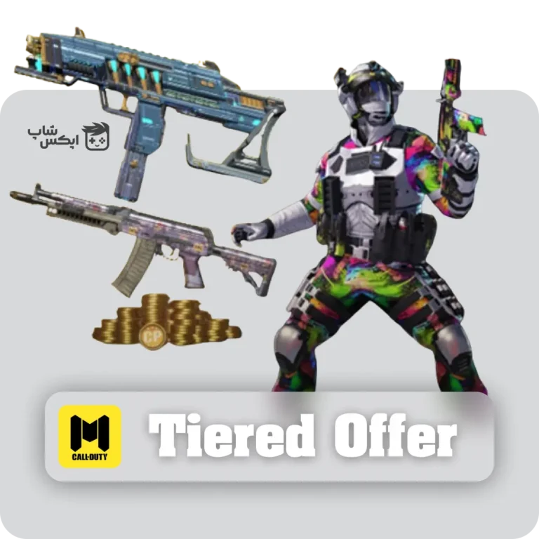 خرید آفر تایر کالاف دیوتی موبایل