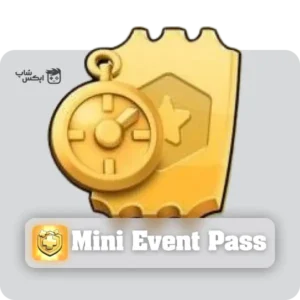 خرید بلیط رویداد مینی کلش