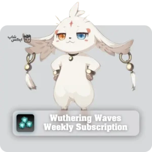 خرید اشتراک هفتگی ودرینگ ویوز